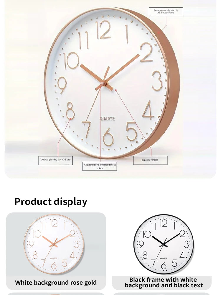 8-Inch Mute Digital Wall Clock – Simple Quartz Home Decor