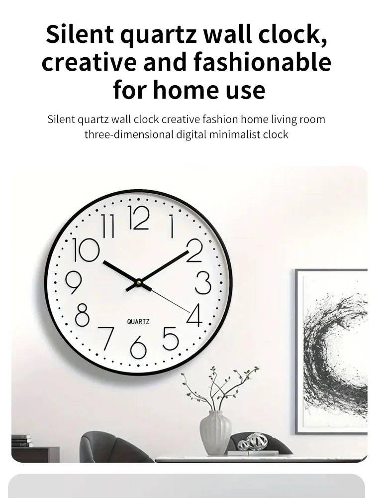 8-Inch Mute Digital Wall Clock – Simple Quartz Home Decor