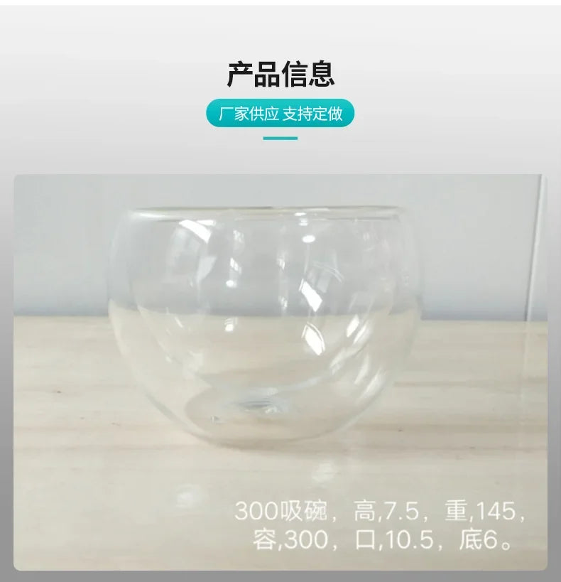 Double Wall Glass Mixing Bowl – Transparent for Fruit, Soup, Salad & Baking